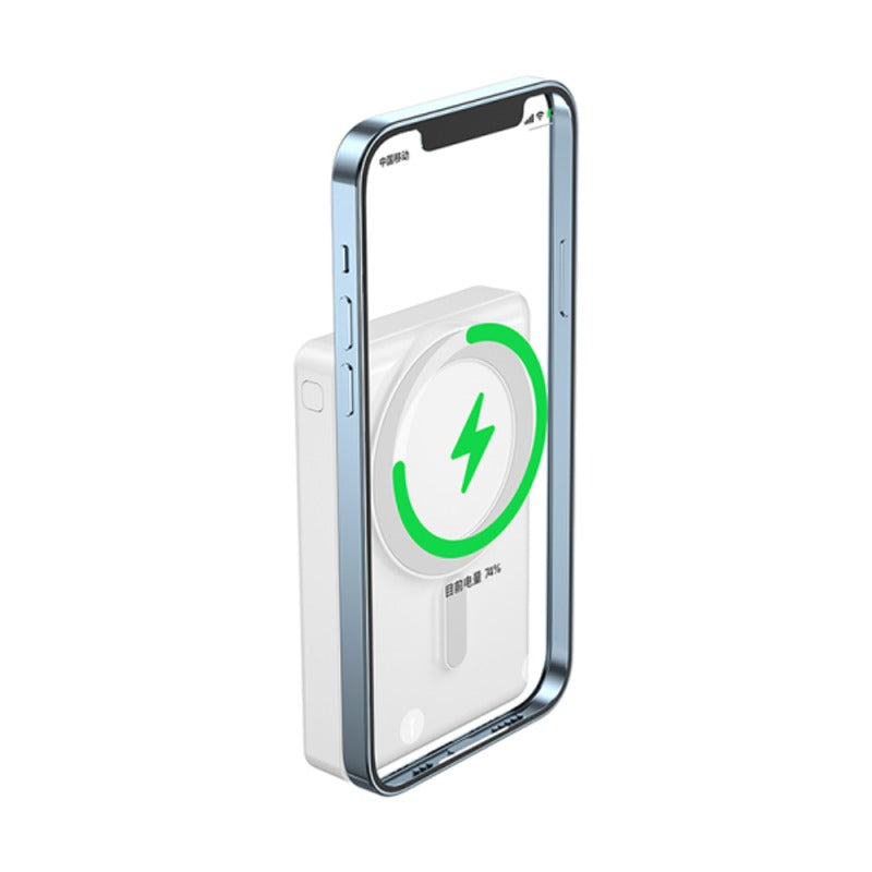 WiWU JC-20 Magnetic Wireless 10000mAh Powerbank - White